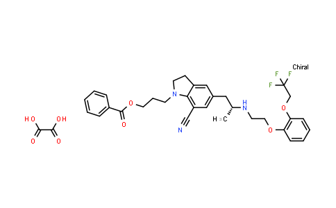 CAS No. 885340-12-5, (R)-3-(7-cyano-5-(2-((2-(2-(2,2,2-trifluoroethoxy)phenoxy)ethyl)amino)propyl)indolin-1-yl)propyl benzoate oxalate