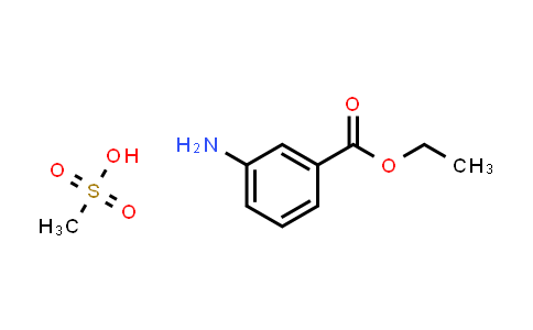 CAS No. 886-86-2, Ethyl 3-aminobenzoate methanesulfonate