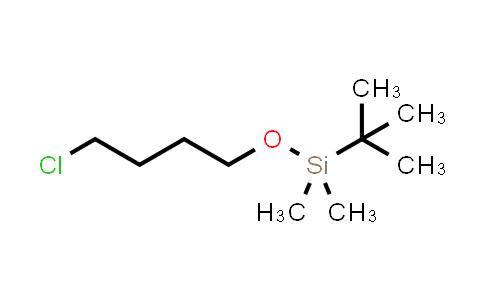 CAS No. 89031-83-4, Silane, (4-chlorobutoxy)(1,1-dimethylethyl)dimethyl-