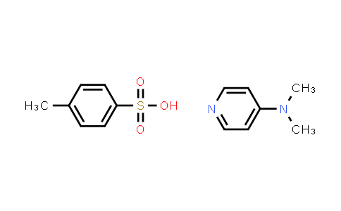 CAS No. 91944-64-8, N,N-Dimethylpyridin-4-amine 4-methylbenzenesulfonate