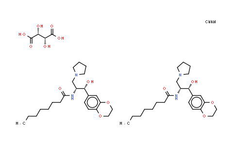 CAS No. 928659-70-5, Eliglustat (hemitartrate)