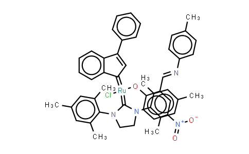 CAS No. 934538-04-2, Neolyst M41