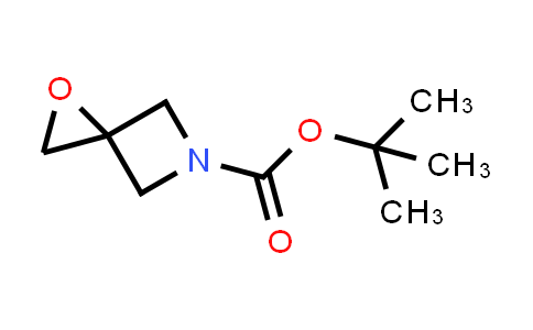 CAS No. 934664-42-3, tert-Butyl 1-oxa-5-azaspiro[2.3]hexane-5-carboxylate