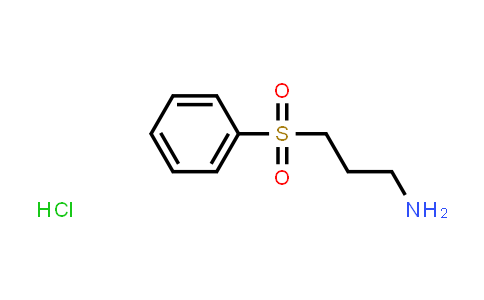DY583494 | 98510-51-1 | 3-(Phenylsulfonyl)propan-1-amine hydrochloride