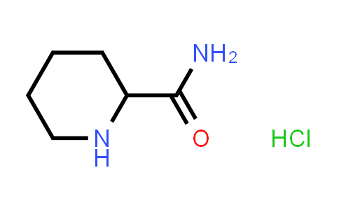 98717-15-8 | Ropivacaine hydrochloride