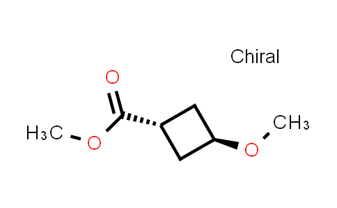 CAS No. 58105-23-0, methyl trans-3-methoxycyclobutanecarboxylate