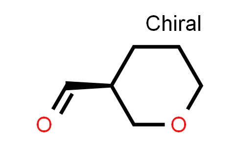 CAS No. 141822-85-7, (3S)-tetrahydropyran-3-carbaldehyde