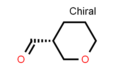 CAS No. 143810-10-0, (3R)-tetrahydropyran-3-carbaldehyde