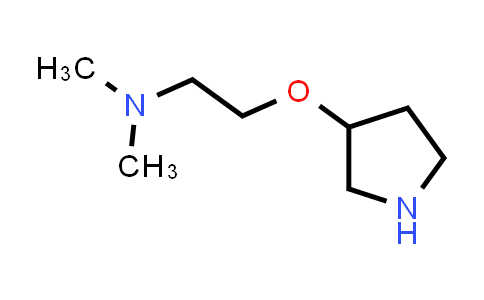 CAS No. 67563-57-9, N,N-dimethyl-2-pyrrolidin-3-yloxy-ethanamine