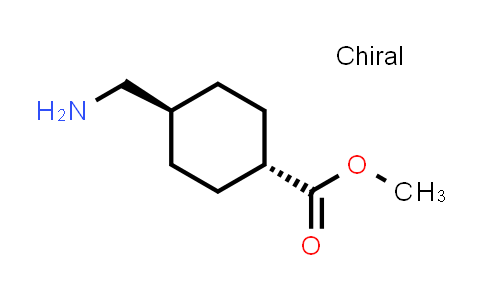 CAS No. 50738-63-1, methyl trans-4-(aminomethyl)cyclohexanecarboxylate