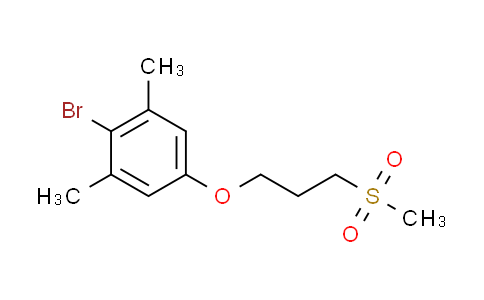 CAS No. 1372195-69-1, 2-bromo-1,3-dimethyl-5-(3-(methylsulfonyl)propoxy)benzene