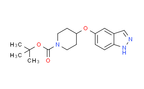 CAS No. 478828-59-0, tert-butyl4-((1H-indazol-5-yl)oxy)piperidine-1-carboxylate