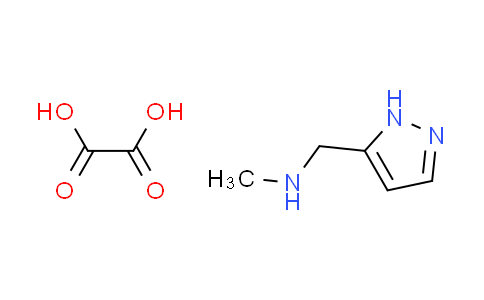 N-methyl-1-(1H-pyrazol-5-yl)methanamine oxalate
