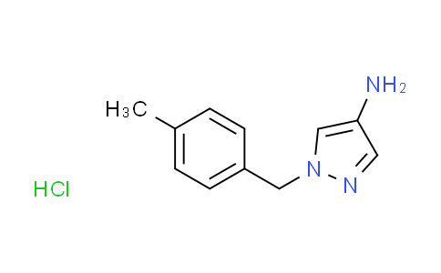 CAS No. 1049756-50-4, 1-(4-methylbenzyl)-1H-pyrazol-4-amine hydrochloride