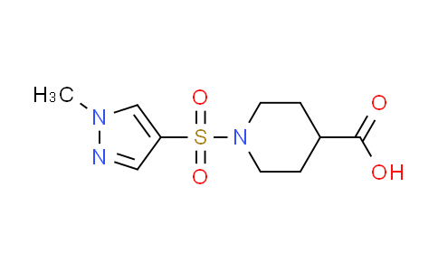 CAS No. 925178-99-0, 1-[(1-methyl-1H-pyrazol-4-yl)sulfonyl]piperidine-4-carboxylic acid