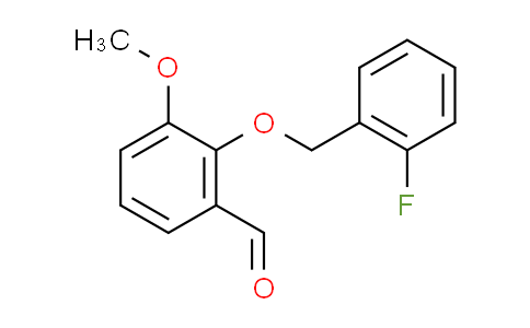 CAS No. 588687-34-7, 2-[(2-fluorobenzyl)oxy]-3-methoxybenzaldehyde