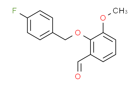 CAS No. 384860-70-2, 2-[(4-fluorobenzyl)oxy]-3-methoxybenzaldehyde