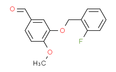 CAS No. 384857-20-9, 3-[(2-fluorobenzyl)oxy]-4-methoxybenzaldehyde