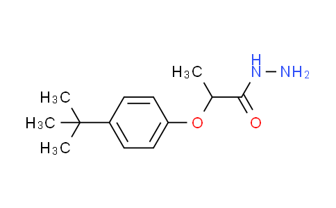 CAS No. 125096-56-2, 2-(4-tert-butylphenoxy)propanohydrazide