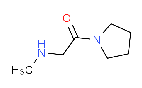 144685-61-0 | N-methyl-2-oxo-2-pyrrolidin-1-ylethanamine