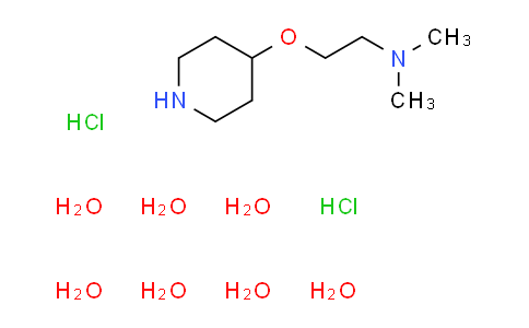 N,N-dimethyl-2-(4-piperidinyloxy)ethanamine dihydrochloride heptahydrate