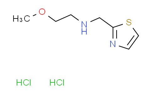 CAS No. 1189981-66-5, (2-methoxyethyl)(1,3-thiazol-2-ylmethyl)amine dihydrochloride