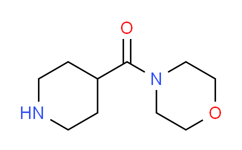 CAS No. 63214-57-3, 4-(4-piperidinylcarbonyl)morpholine