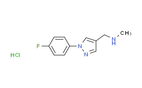 CAS No. 1255717-50-0, {[1-(4-fluorophenyl)-1H-pyrazol-4-yl]methyl}methylamine hydrochloride