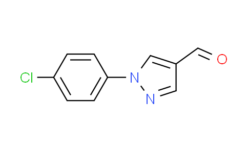 CAS No. 63874-99-7, 1-(4-chlorophenyl)-1H-pyrazole-4-carbaldehyde