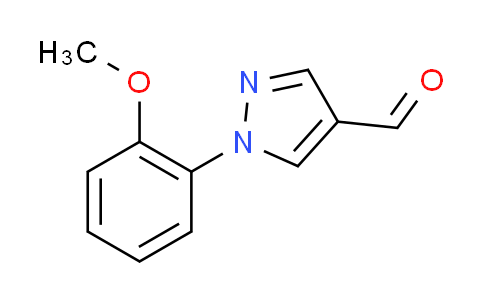 CAS No. 1013835-99-8, 1-(2-methoxyphenyl)-1H-pyrazole-4-carbaldehyde