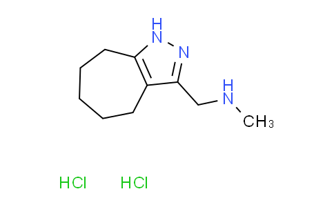 CAS No. 1269378-64-4, (1,4,5,6,7,8-hexahydrocyclohepta[c]pyrazol-3-ylmethyl)methylamine dihydrochloride