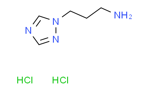 CAS No. 637015-66-8, [3-(1H-1,2,4-triazol-1-yl)propyl]amine dihydrochloride