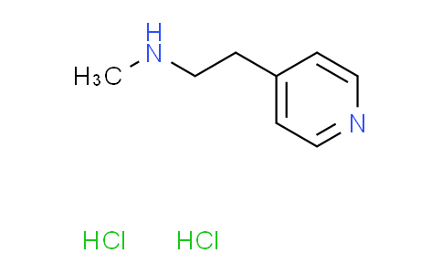 CAS No. 101252-40-8, N-methyl-2-(4-pyridinyl)ethanamine dihydrochloride