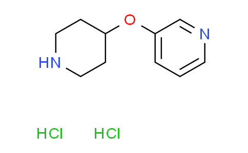 CAS No. 310880-81-0, 3-(piperidin-4-yloxy)pyridine dihydrochloride