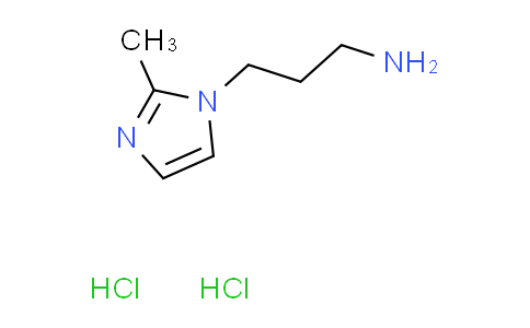 CAS No. 1059626-17-3, [3-(2-methyl-1H-imidazol-1-yl)propyl]amine dihydrochloride