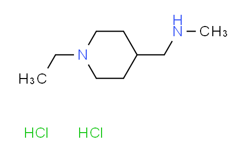 CAS No. 1185712-59-7, [(1-ethyl-4-piperidinyl)methyl]methylamine dihydrochloride