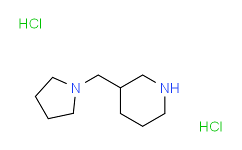 CAS No. 1211479-21-8, 3-(1-pyrrolidinylmethyl)piperidine dihydrochloride