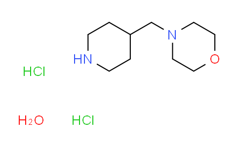 CAS No. 81310-63-6, 4-(4-piperidinylmethyl)morpholine dihydrochloride hydrate