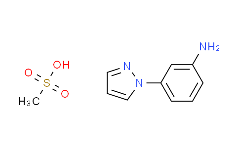 CAS No. 1390654-64-4, [3-(1H-pyrazol-1-yl)phenyl]amine methanesulfonate