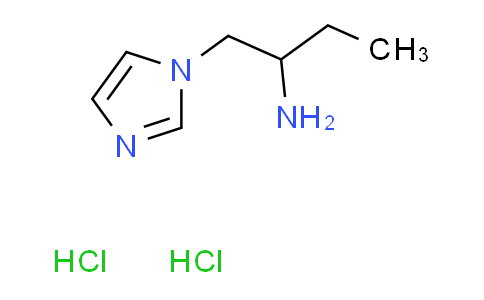 CAS No. 1185705-81-0, [1-(1H-imidazol-1-ylmethyl)propyl]amine dihydrochloride