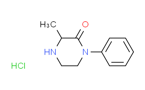 CAS No. 1609395-25-6, 3-methyl-1-phenyl-2-piperazinone hydrochloride