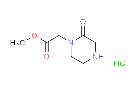 CAS No. 32705-78-5, methyl (2-oxopiperazin-1-yl)acetate hyrdochloride