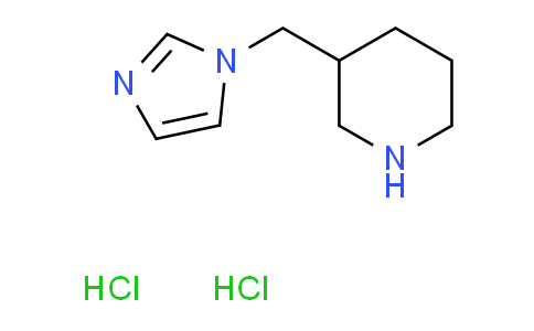 CAS No. 1172850-63-3, 3-(1H-imidazol-1-ylmethyl)piperidine dihydrochloride