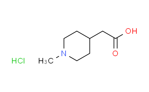 CAS No. 67686-06-0, (1-methylpiperidin-4-yl)acetic acid hydrochloride