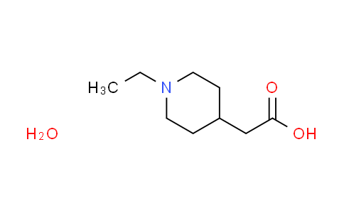 CAS No. 1262774-36-6, (1-ethyl-4-piperidinyl)acetic acid hydrate