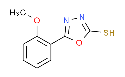 CAS No. 69844-25-3, 5-(2-methoxyphenyl)-1,3,4-oxadiazole-2-thiol