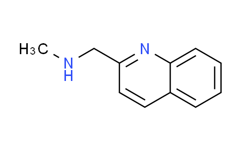 CAS No. 136727-11-2, N-methyl-1-quinolin-2-ylmethanamine