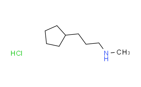 CAS No. 1609400-01-2, (3-cyclopentylpropyl)methylamine hydrochloride