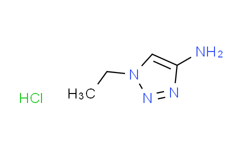 CAS No. 1263377-87-2, 1-ethyl-1H-1,2,3-triazol-4-amine hydrochloride