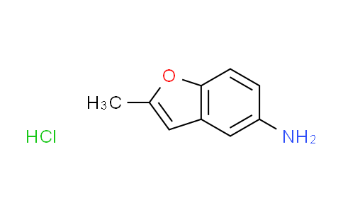 CAS No. 23968-37-8, (2-methyl-1-benzofuran-5-yl)amine hydrochloride